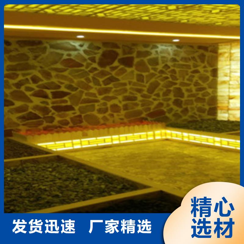 汗蒸房承建、汗蒸房承建生产厂家_大量现货