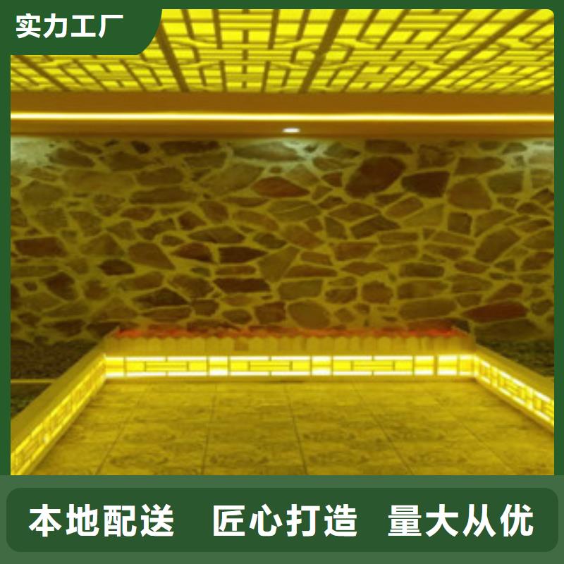了解汗蒸房承建-按需求定制