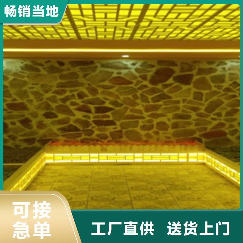 汗蒸房承建正规靠谱