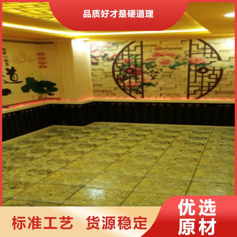 石排镇优惠的汗蒸批发商