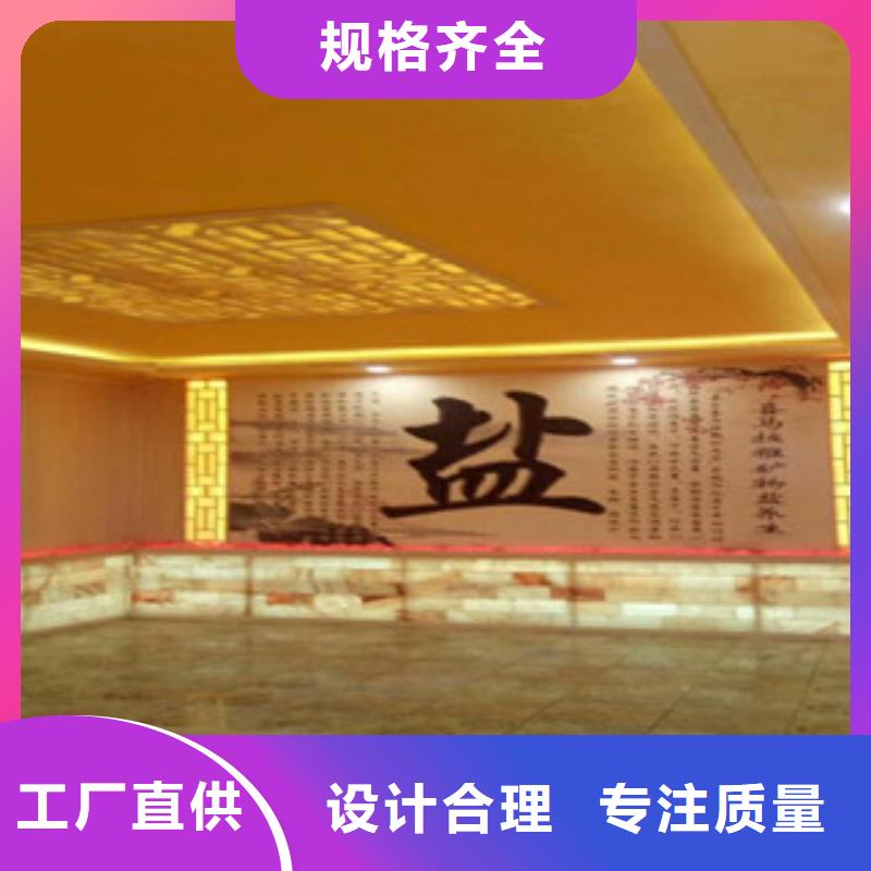 金塔汗蒸-大家一致的选择！