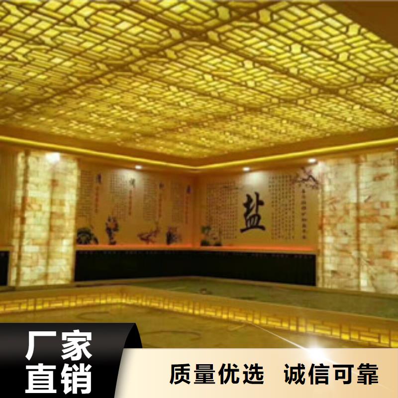 汗蒸1工艺精致