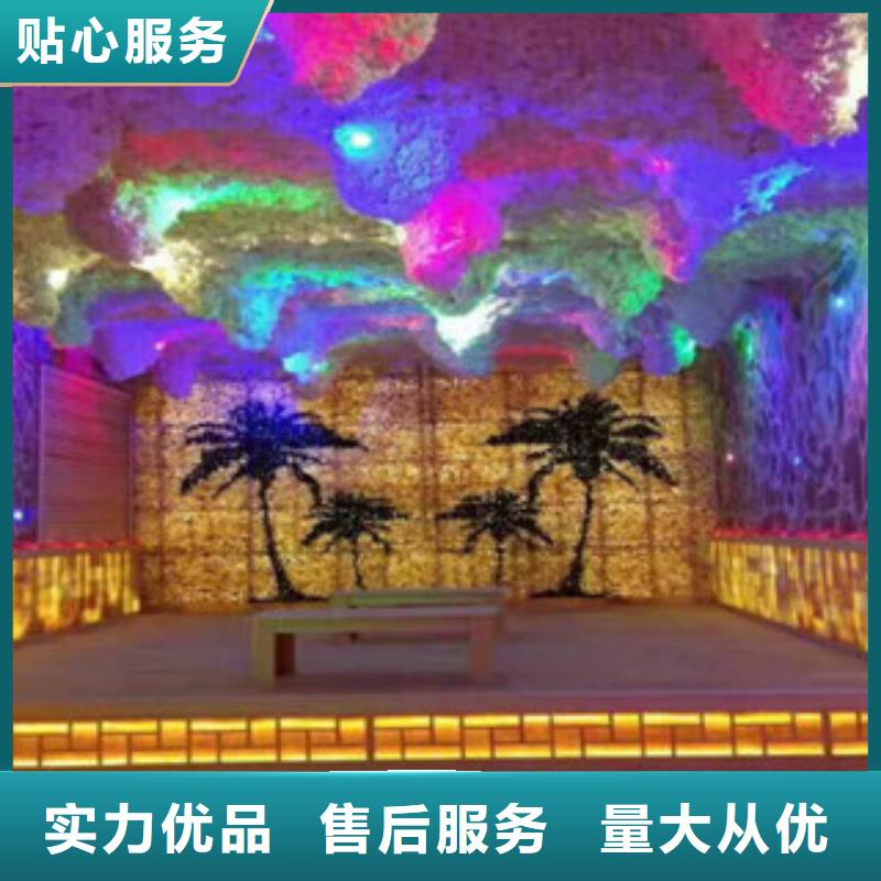 供应批发汗蒸-省钱