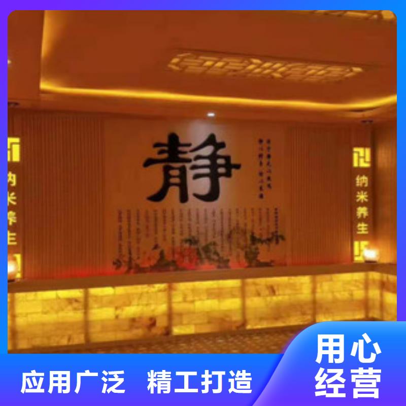 汗蒸货源足