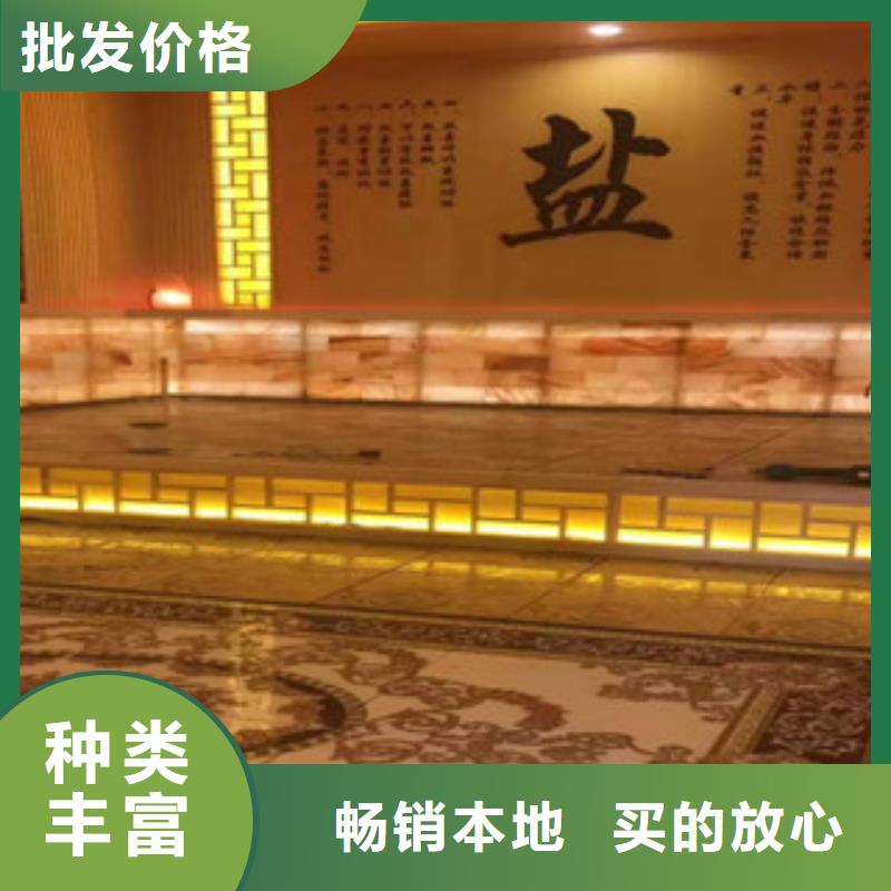汗蒸批发_鸿都汗蒸设备安装有限公司