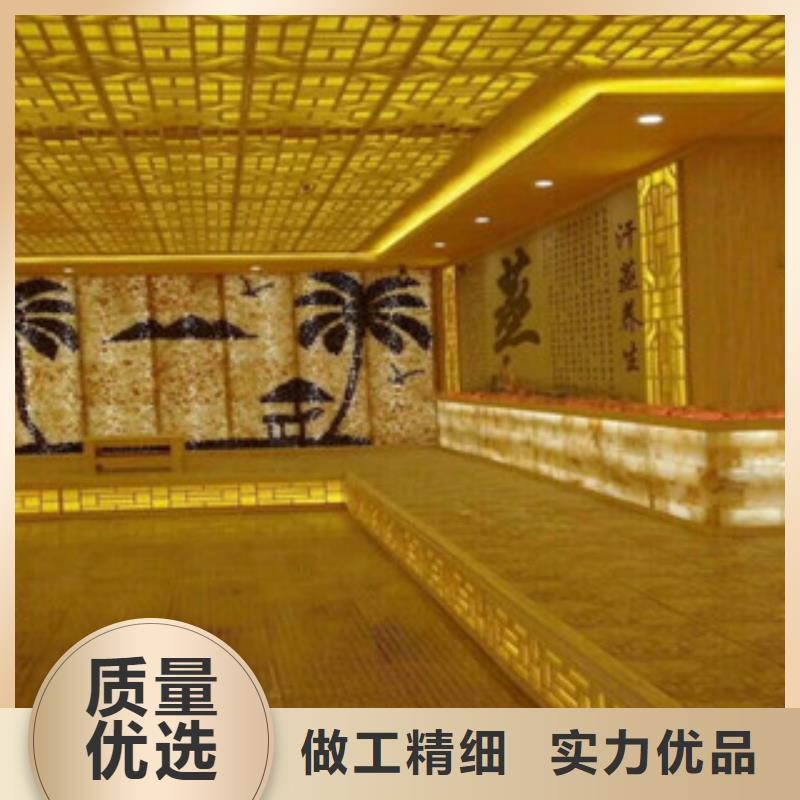 汗蒸产地
