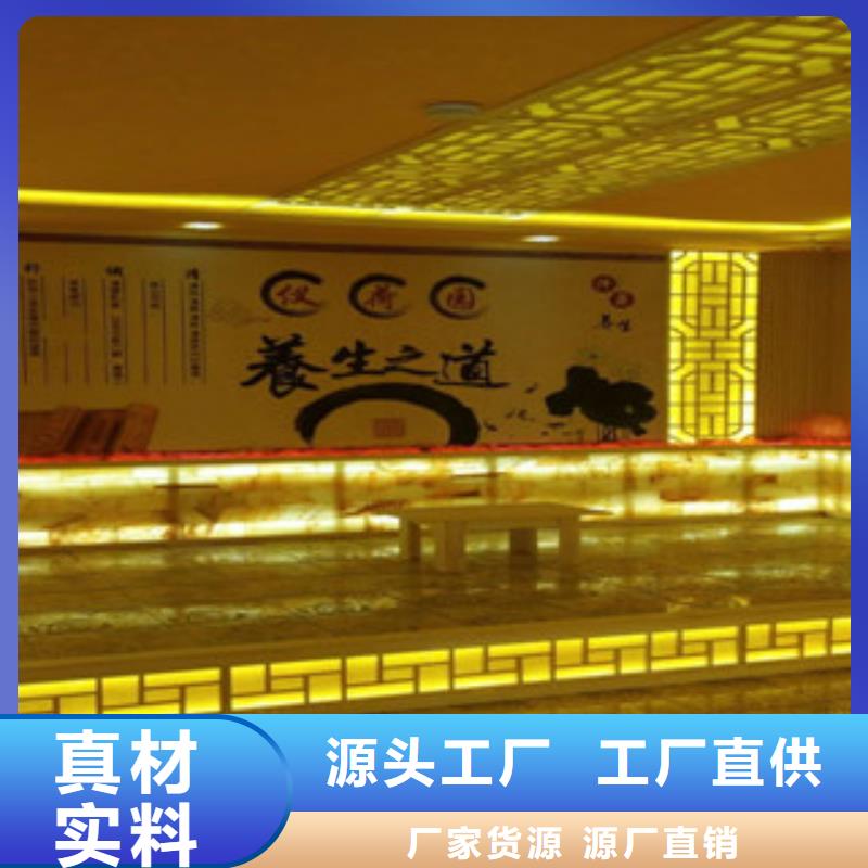 汗蒸货源足