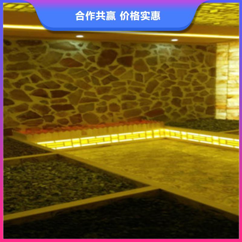 供应批发汗蒸-省钱