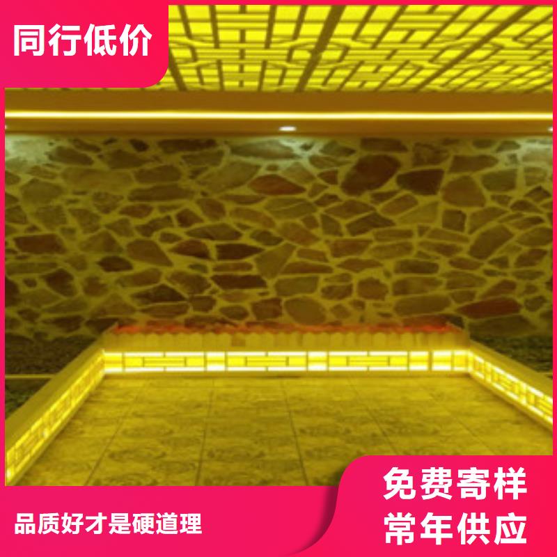 汗蒸批发_鸿都汗蒸设备安装有限公司