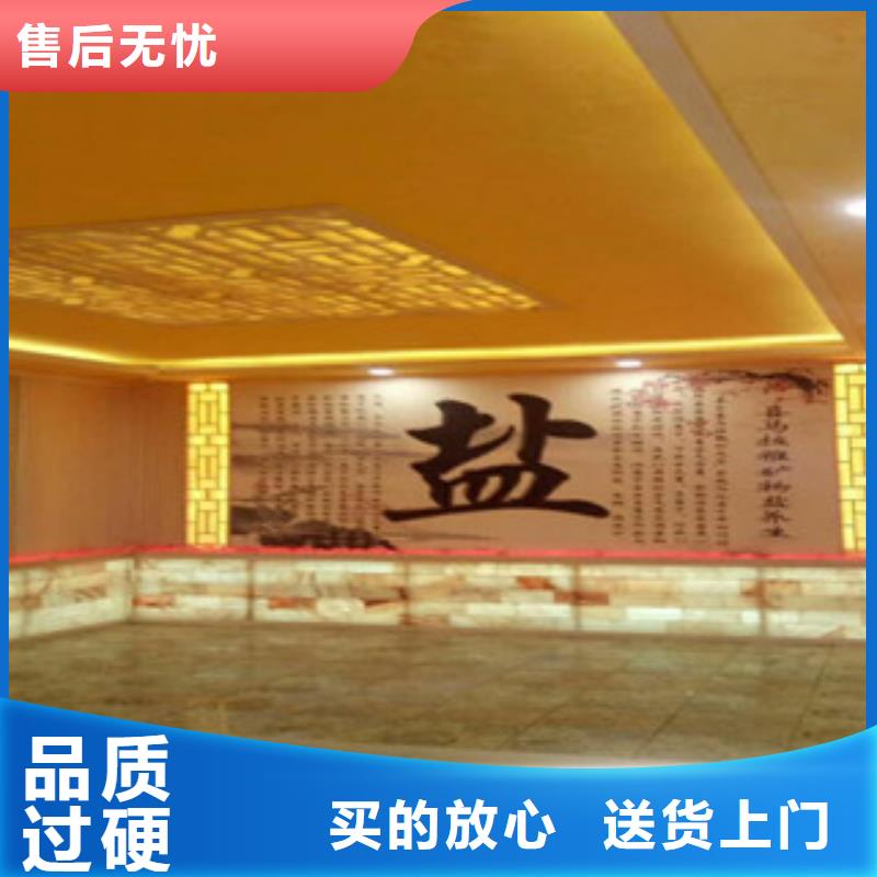 石排镇常年供应汗蒸2-省钱
