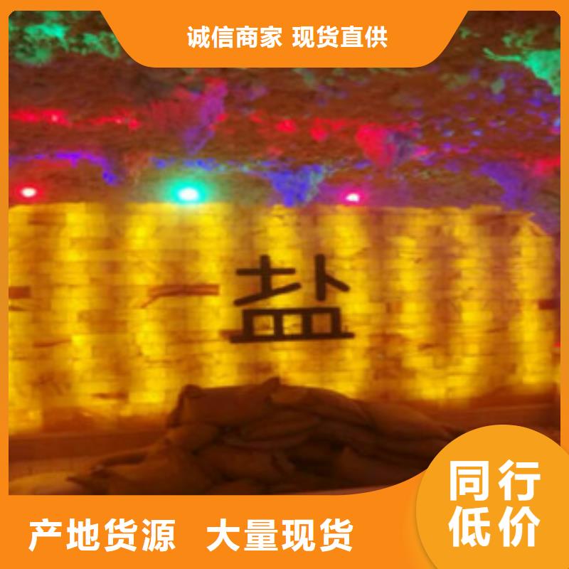 汗蒸今日价格行情