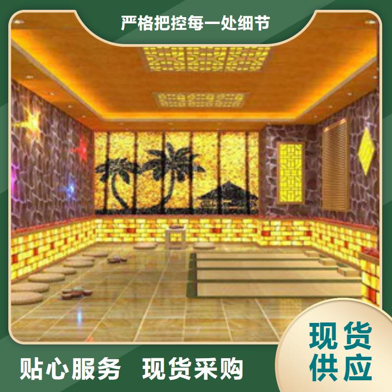 汗蒸加工厂家