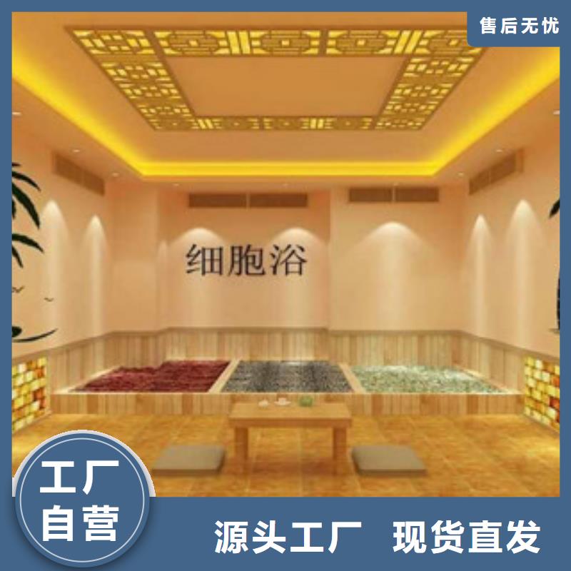 汗蒸加工厂家