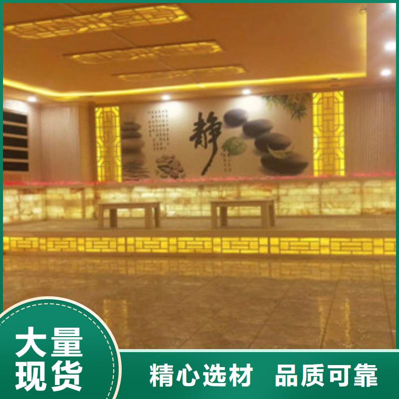 汗蒸设计厂家