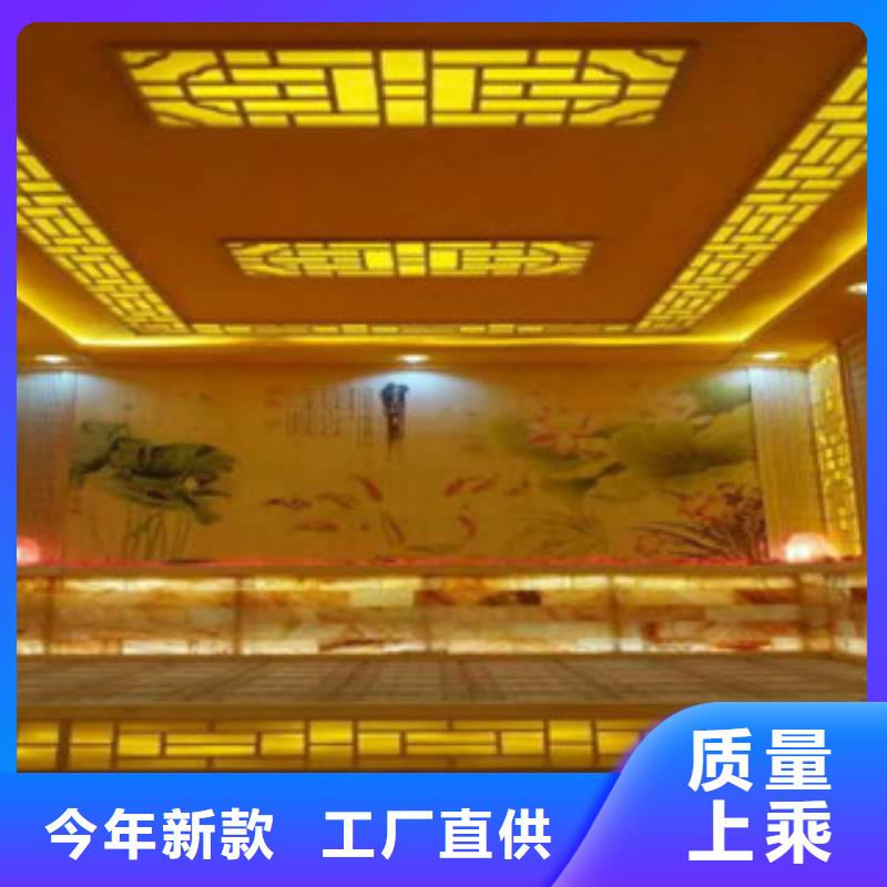 汗蒸量大从优