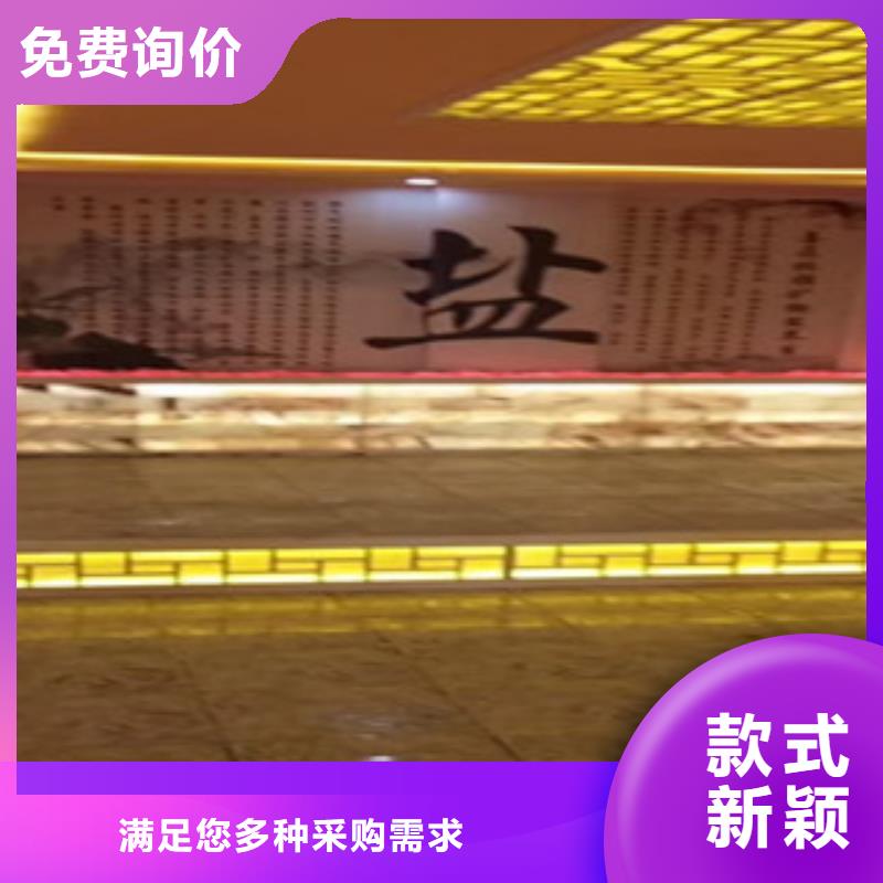 汗蒸物流快捷
