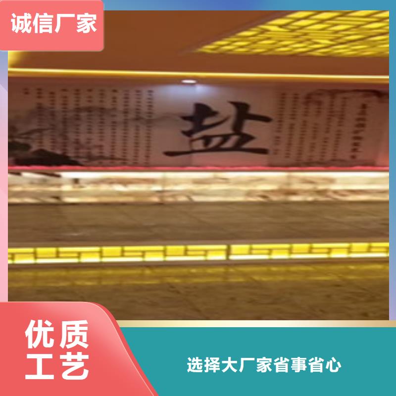 汗蒸_汗蒸生产厂家