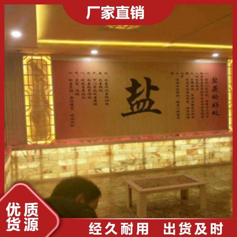 #汗蒸#性价比高