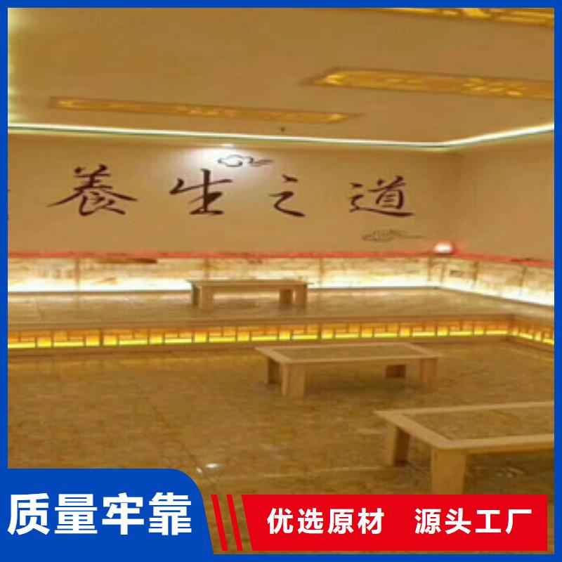 #汗蒸#性价比高