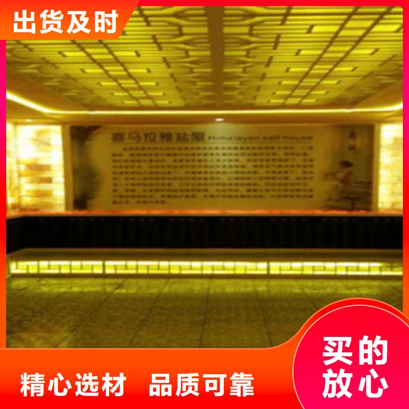 汗蒸4库存量大