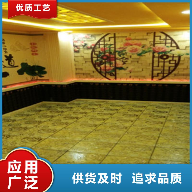 汗蒸4库存量大