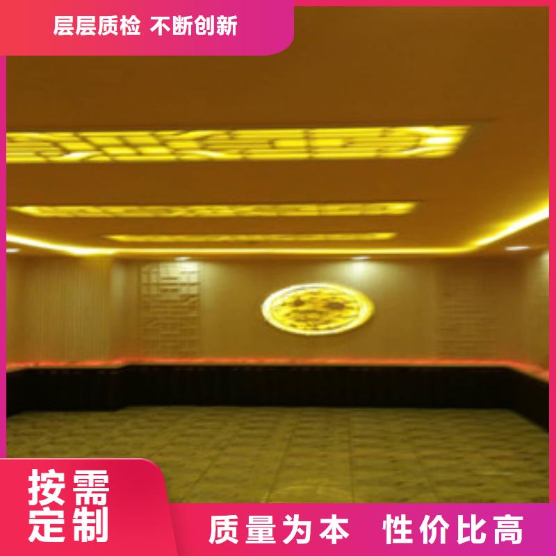 质优价廉的汗蒸4厂家