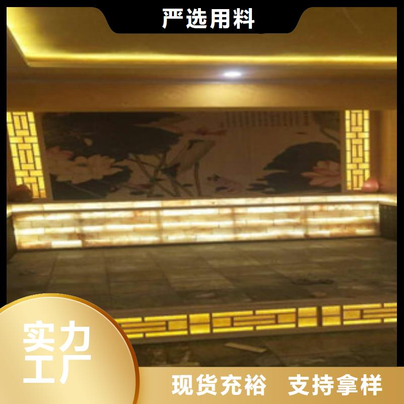 金塔汗蒸4大企业