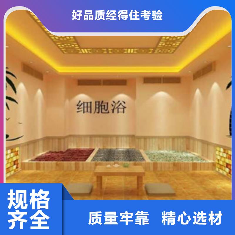 金塔质优价廉的汗蒸房安装5经销商
