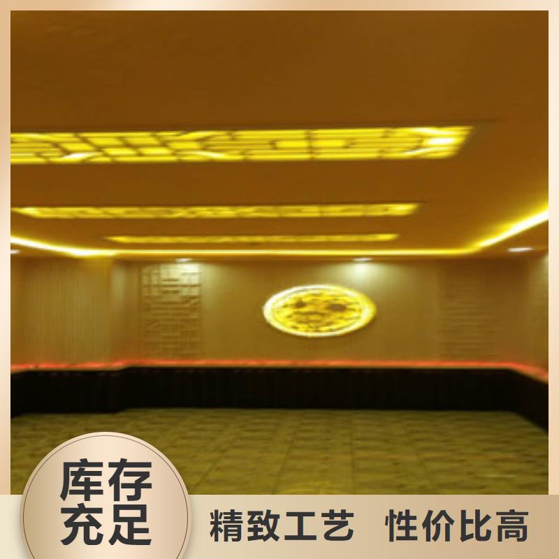 价格低的石排镇汗蒸房安装5现货厂家