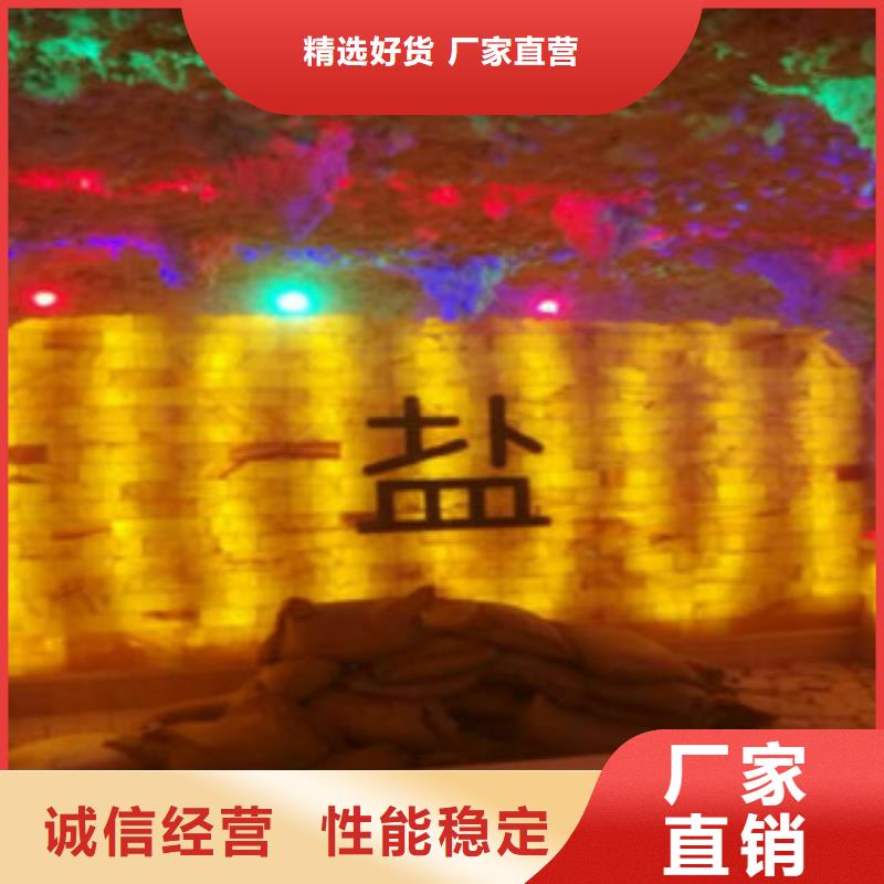 2025价格合理的##汗蒸房安装厂家##免费咨询