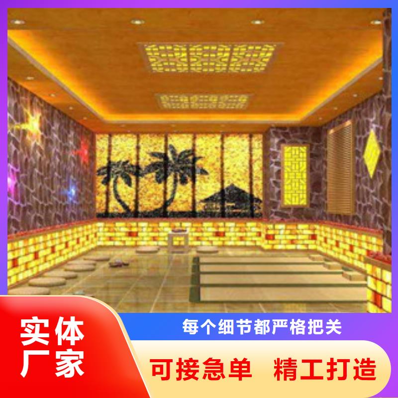 质量靠谱的汗蒸房安装厂家