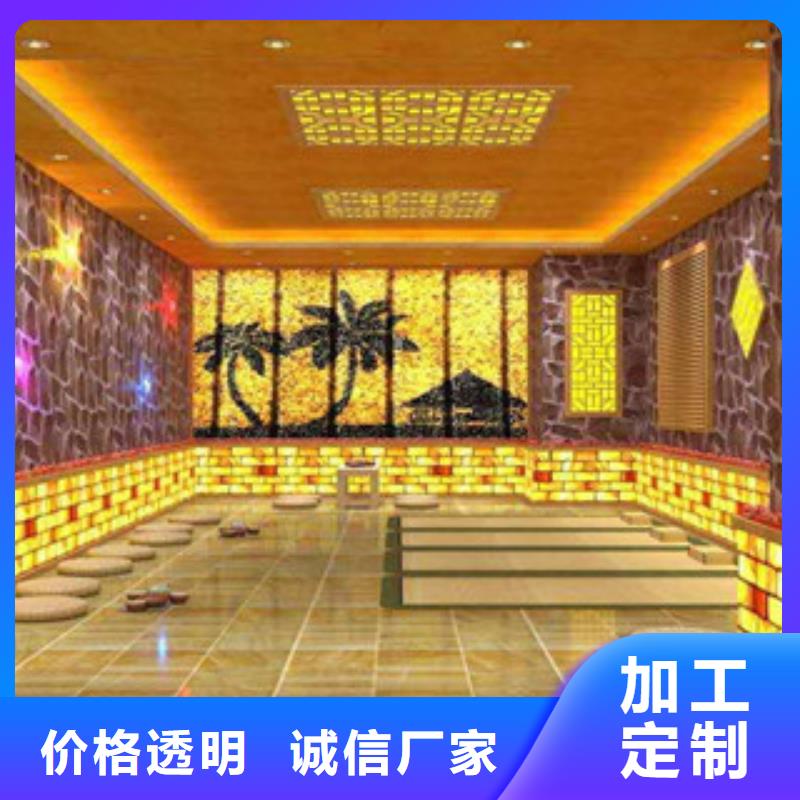 汗蒸房安装厂家批发供应