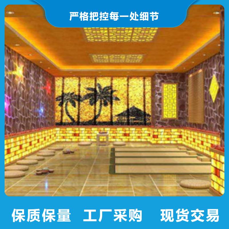 定制汗蒸房安装的经销商