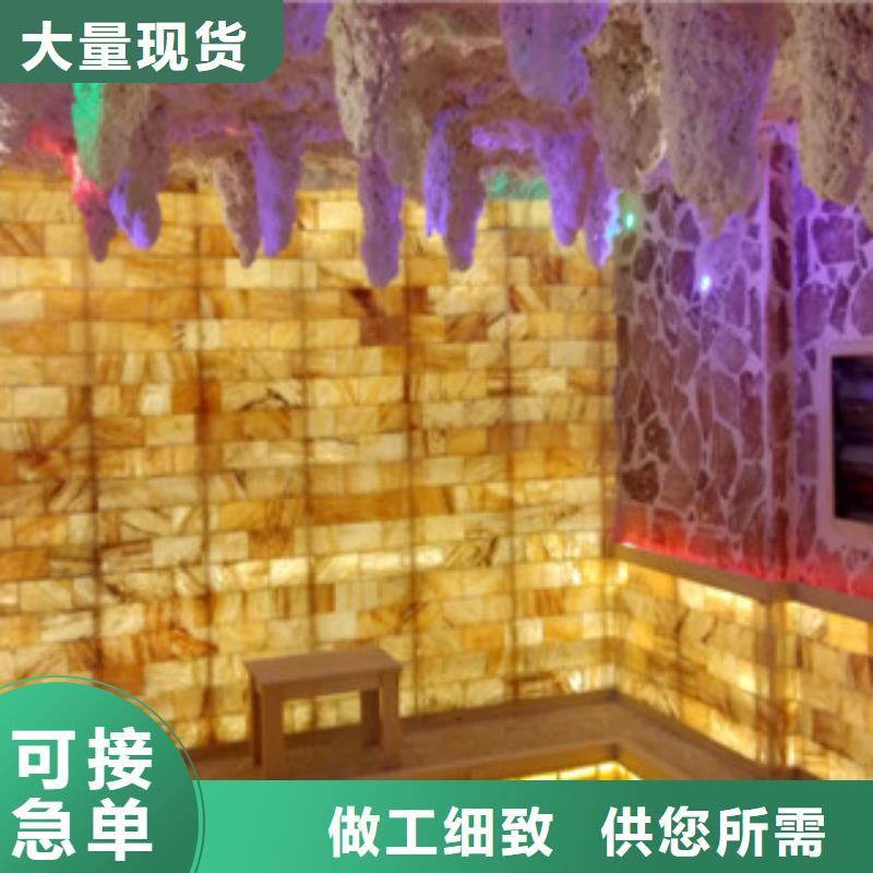 资讯：汗蒸房安装厂家