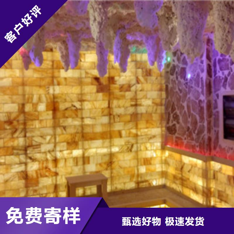 汗蒸房安装定制-实力厂家