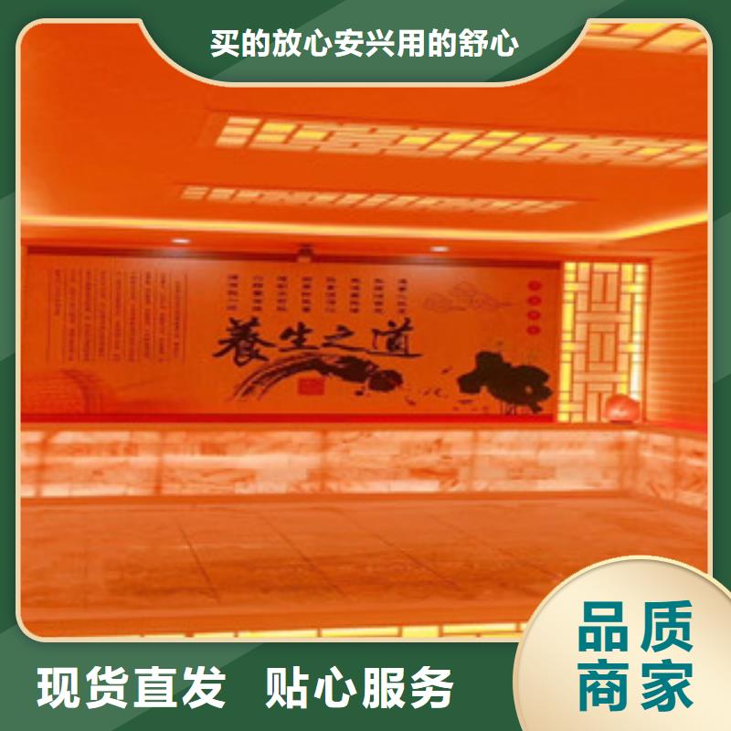 汗蒸房安装制作商