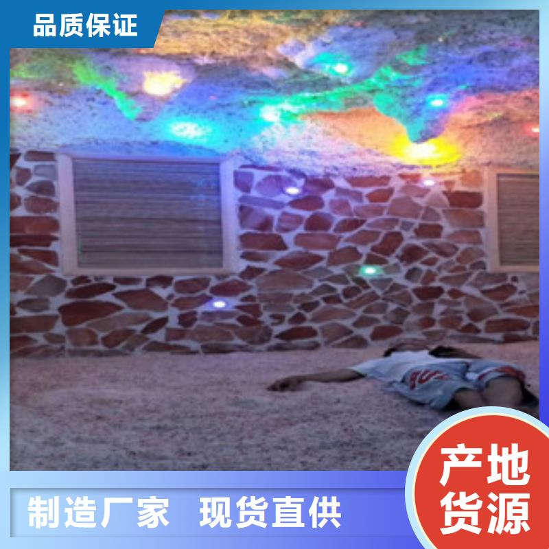 汗蒸房安装质量可靠