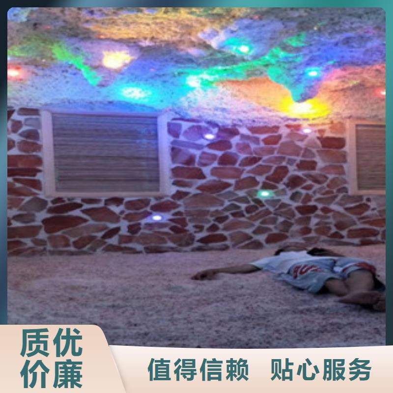 汗蒸房安装质量有保障的厂家