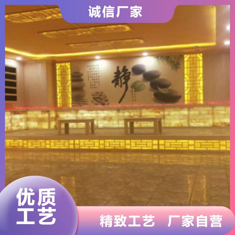 资讯：汗蒸房安装6生产厂家