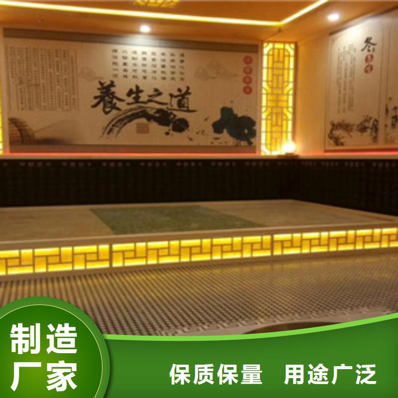 汗蒸房安装定制-实力厂家