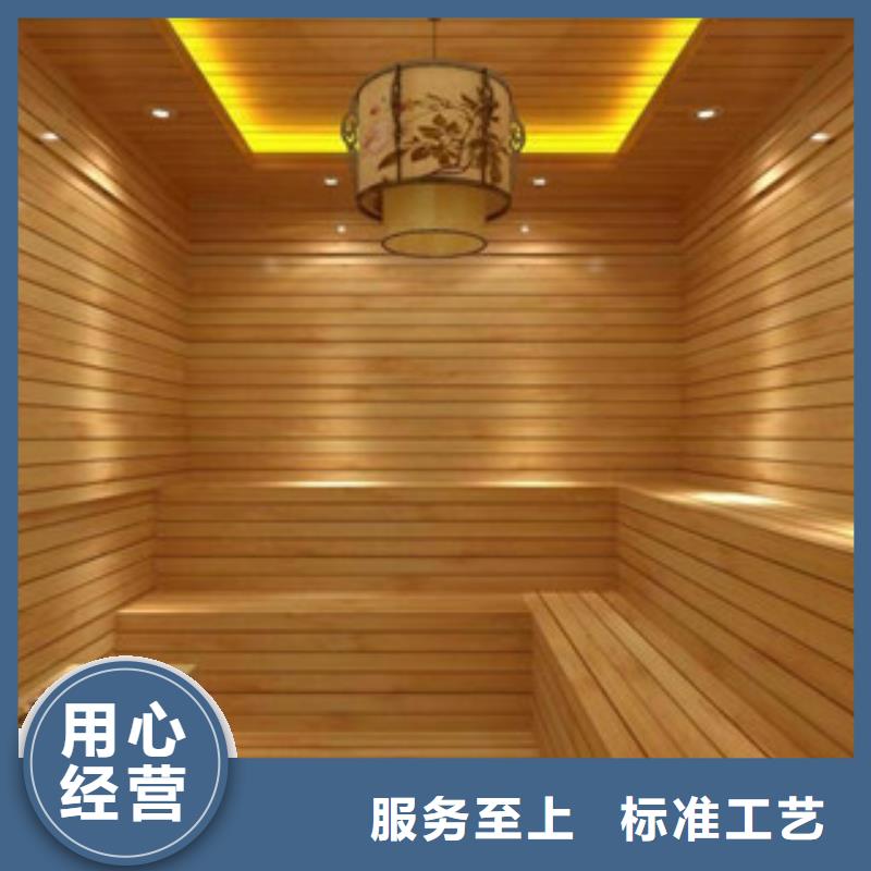 2025价格合理的##汗蒸房安装厂家##免费咨询