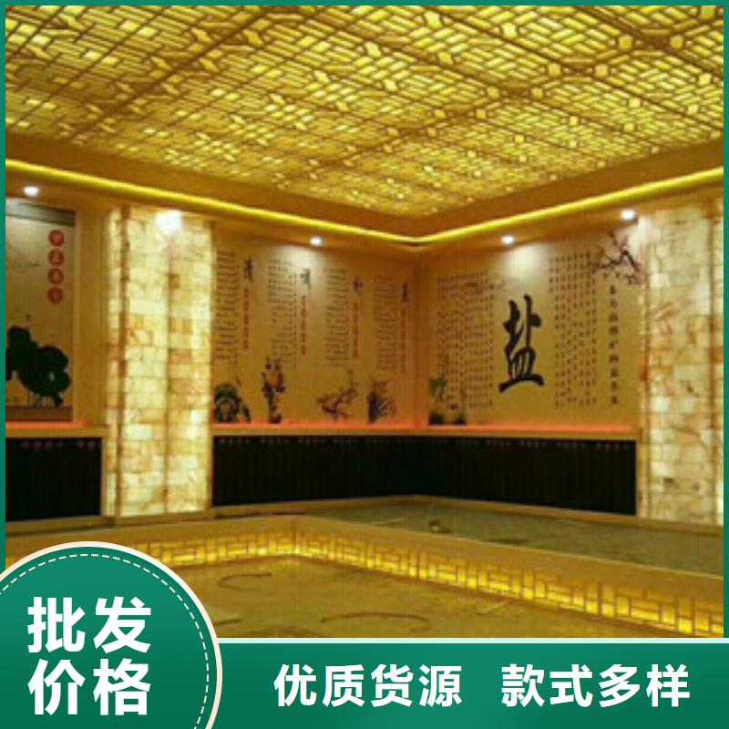 汗蒸房安装企业-价格优惠