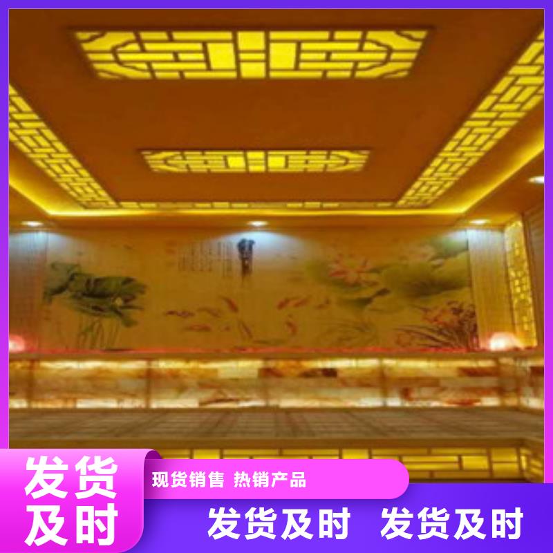 汗蒸房安装企业-价格优惠
