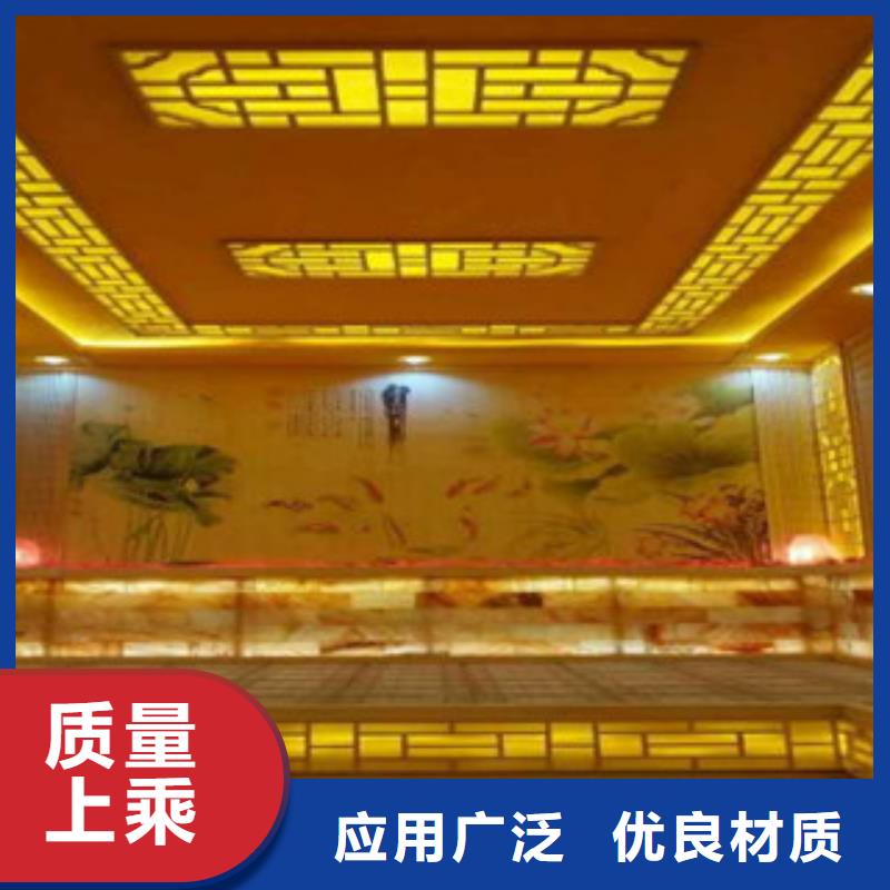 #汗蒸房安装#-价格透明