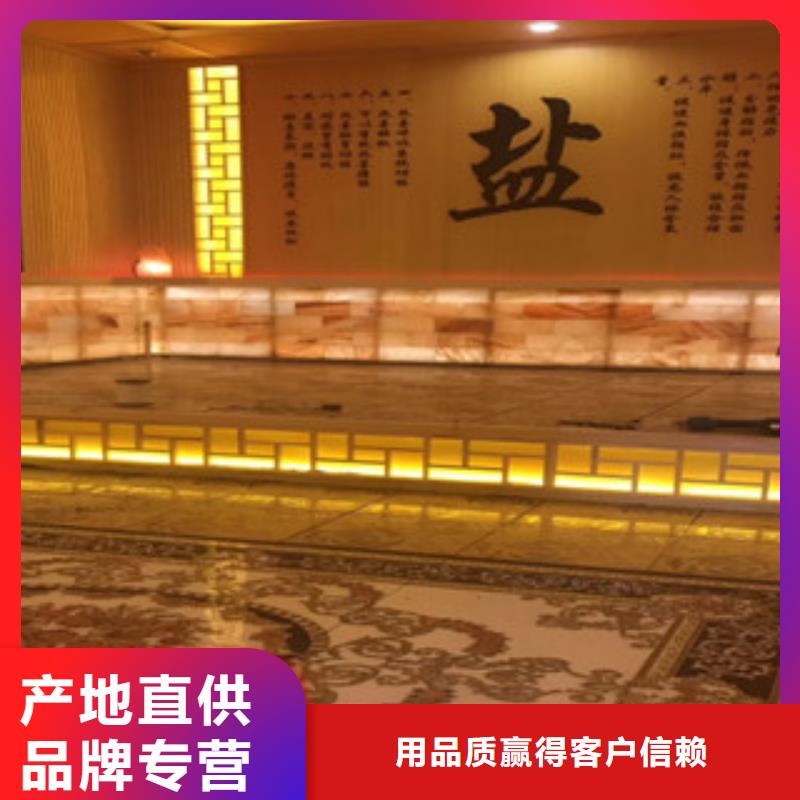 汗蒸房安装-汗蒸房安装现货供应