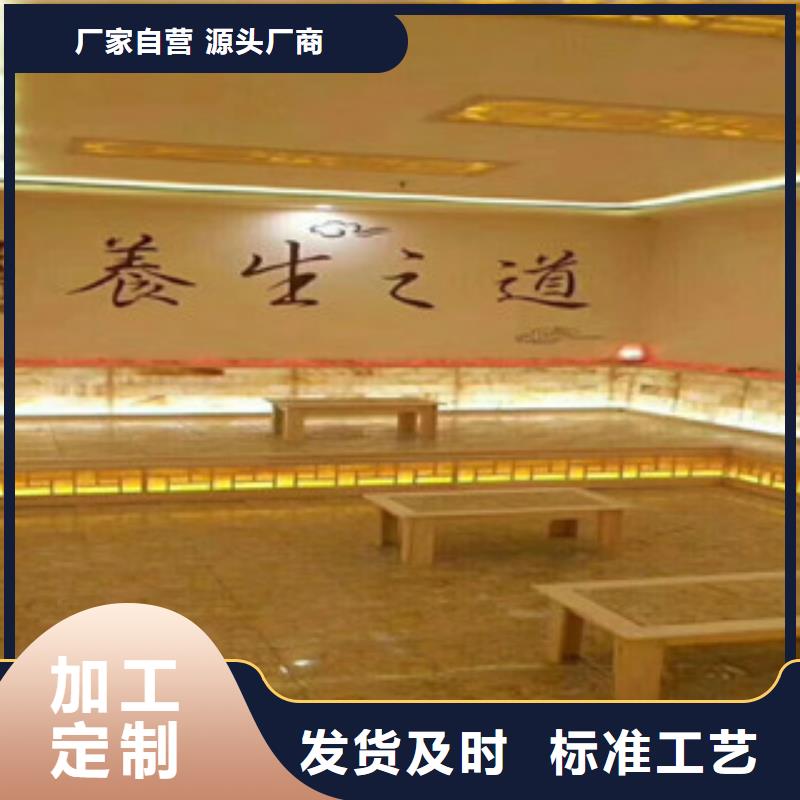 口碑好的汗蒸房安装基地