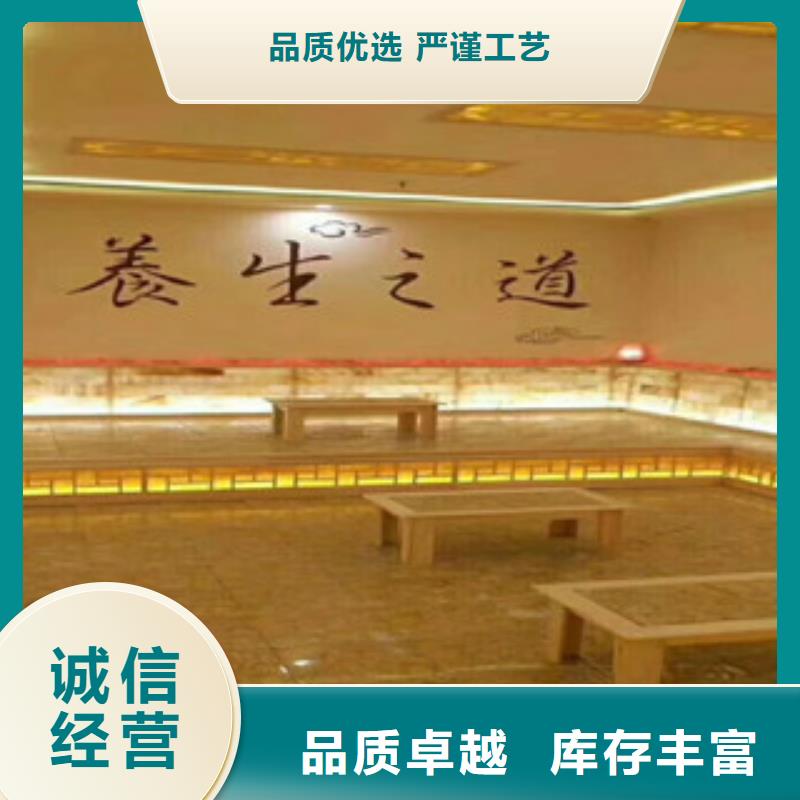 优选汗蒸房安装6厂家