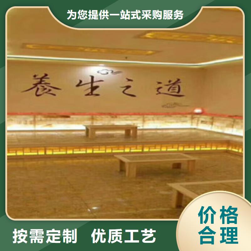 汗蒸房安装定制-实力厂家