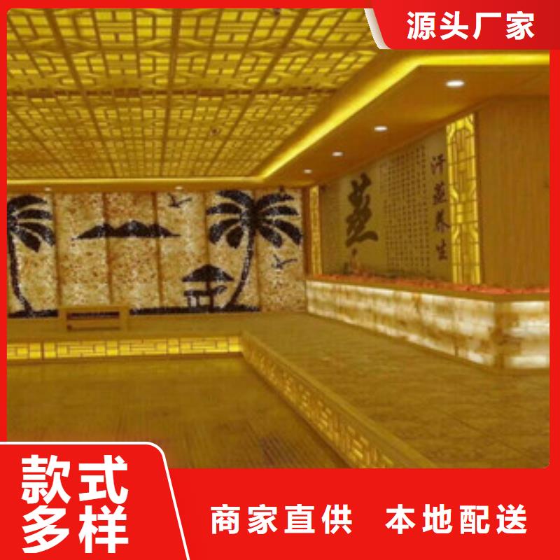 #汗蒸房安装#-价格透明