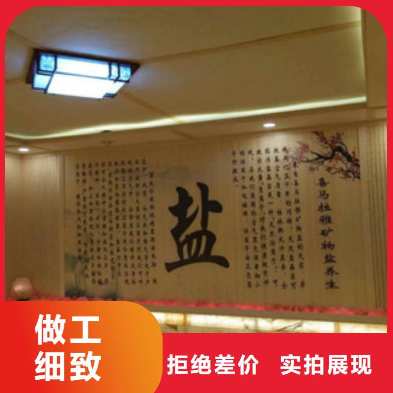 石排镇汗蒸房安装7找鸿都汗蒸设备安装有限公司